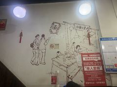 -优壹佳·延边朝鲜族料理(中山北路店)