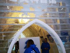 -宁波冰雪大世界(北仑区)