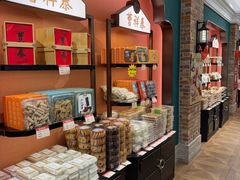 -曹祥泰(解放路店)
