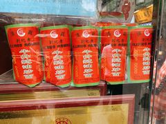 -刘纪孝腊牛羊肉(北广济街店)