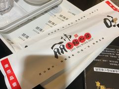 -丽伟的串·烧烤·砂锅(芝麻街店)