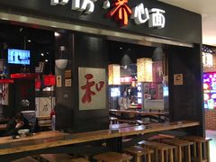 -光启城时尚购物中心