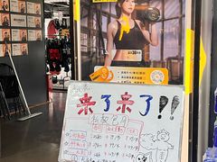 -超鹿运动健身(紫阳商贸中心店)