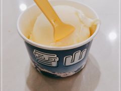 -雪山晋乡楼(食品街店)