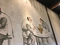 -五熟府(东方盐湖城店)