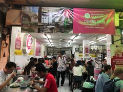 -红大哥水门鸡饭(總店)
