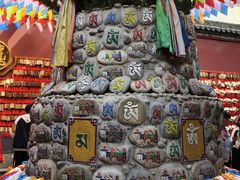 -西安市广仁寺