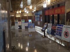 -水悦汇