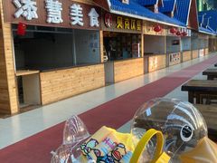 -沈阳龙润夏宫温泉水乐园