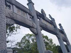 -香积寺