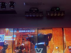 -星聚会KTV X Party(广州高德置地店)