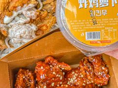 -富乐满韩国正宗炸鸡韩国料理(虹泉路店)