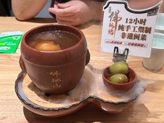 -老福洲·三十年福州味(斗东店)