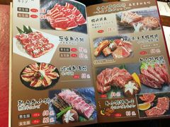 菜单-热血兄弟·炭火烤肉(融侨中心店)