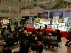 -光启城时尚购物中心