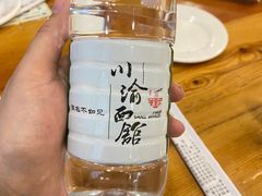 -余丞记川渝面馆(云峰店)