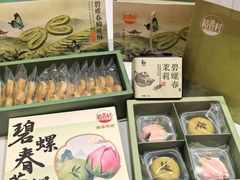 -稻香村(观前街店)