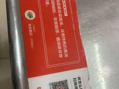 -老赵面店(大西路店)