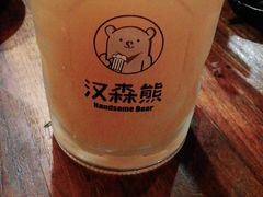 -汉森熊啤酒屋(双塘东路店)