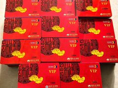-回收烟酒冬虫夏草礼品购物卡名酒洋酒老酒(黄浦店)
