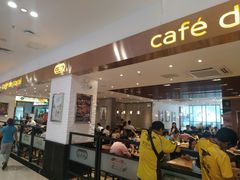 -大家乐(深圳中信店)