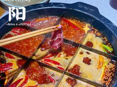 -小红碗老火锅(1958店)