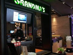 门面-外婆家(天河领展店)