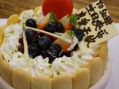 -KK BAKERY烘焙