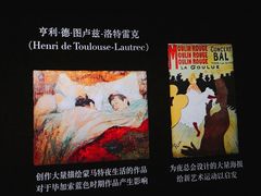 -CGV星星影城(颐堤港ScreenX店)
