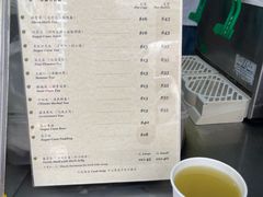 -公利真料竹蔗水(中环店)