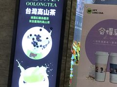 -太原茂业天地购物中心