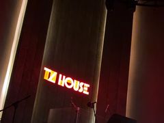 -TZ House音乐现场(来福士中心店)