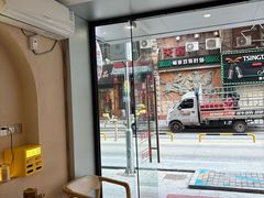 -善艾今生·推拿·艾灸·SPA(禾祥东路店)