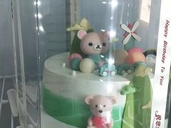 -糕小爱动物奶油生日蛋糕定制(晋江万达店)