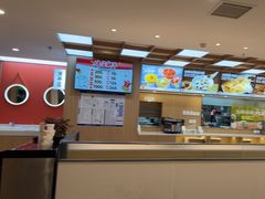 -嘉和一品粥(政府街店)