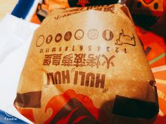-汉堡王(金鹰天地广场店)