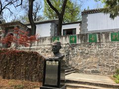 -北京鹫峰国家森林公园