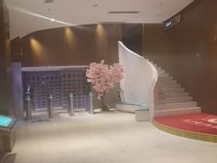 -上鸿汤泉•易营+