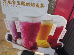 -肯德基(龙之梦购物中心店)