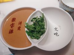-聚宝源(潞城店)