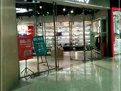 -CONVERSE匡威(正佳广场店)