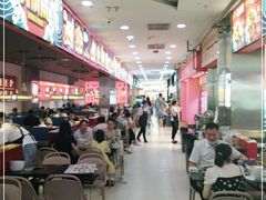 大堂-青木岚小海鲜•小龙虾(友谊店)