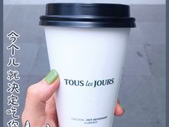 -多乐之日(田林东路店)