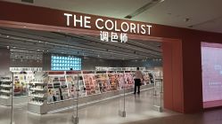 -THE COLORIST调色师