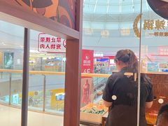 -熊喵来了火锅·牧场好肉(邯郸邯山万达店)