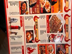 -枪火串烧·东北特色烧烤(罗湖总店)