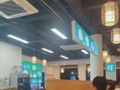 -刘壹席富顺荤豆花·自贡江湖菜(浅水半岛店)