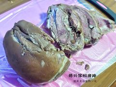 -德兴馆(广东路总店)