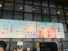 晴空蜜瓜星冰乐-星巴克臻选(深圳皇庭广场分店)