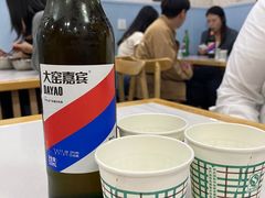 -苏袁麻辣烫(呼和浩特总局街店)